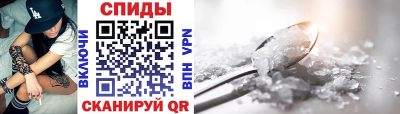 Amphetamine 97%  Брянск 