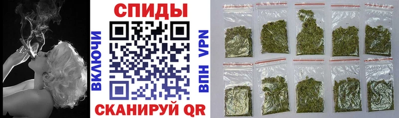 БУТИРАТ бутик  Брянск 