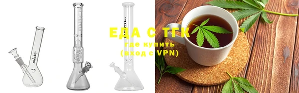 кокаин VHQ Алзамай