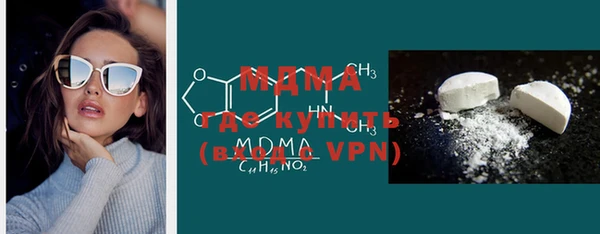 кокаин VHQ Алзамай
