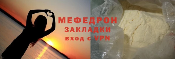 jwh Алексеевка
