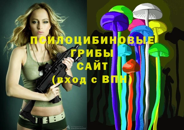 кокаин VHQ Алзамай