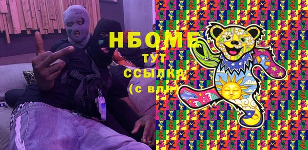 кокаин VHQ Алзамай