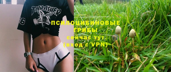 jwh Алексеевка