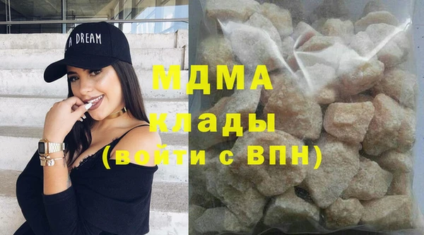 кокаин VHQ Алзамай