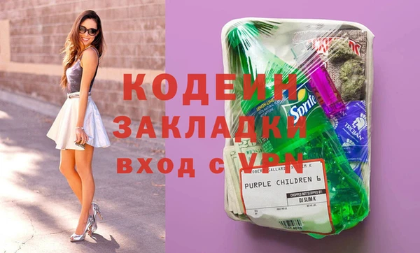 кокаин VHQ Алзамай