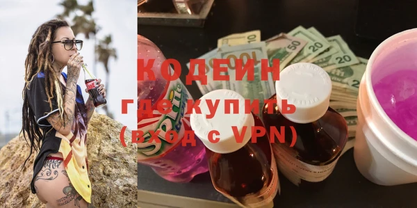 кокаин VHQ Алзамай
