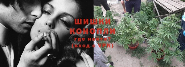 кокаин VHQ Алзамай