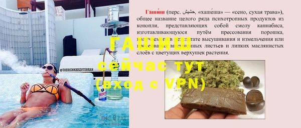 кокаин VHQ Алзамай