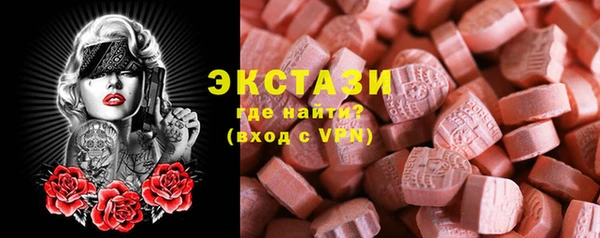 jwh Алексеевка