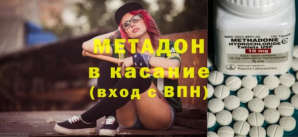 jwh Алексеевка