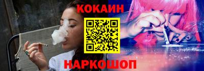 герыч Новодвинск