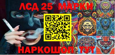 кокаин VHQ Новозыбков