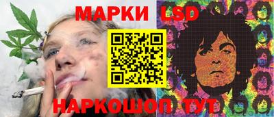 герыч Новодвинск