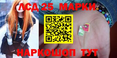 кокаин VHQ Новозыбков