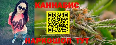 герыч Новодвинск
