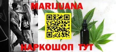 герыч Новодвинск