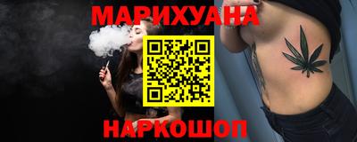 герыч Новодвинск