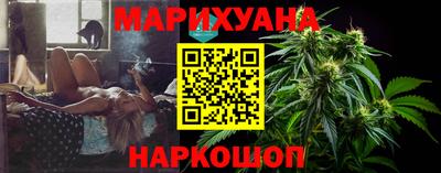 кокаин VHQ Новозыбков