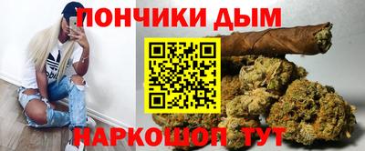 герыч Новодвинск