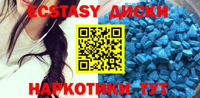 герыч Новодвинск