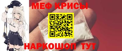 герыч Новодвинск