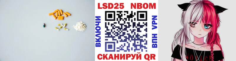 ЛСД экстази кислота  Брянск 