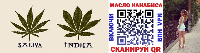 hydra   как найти закладки  Брянск  ТГК вейп 